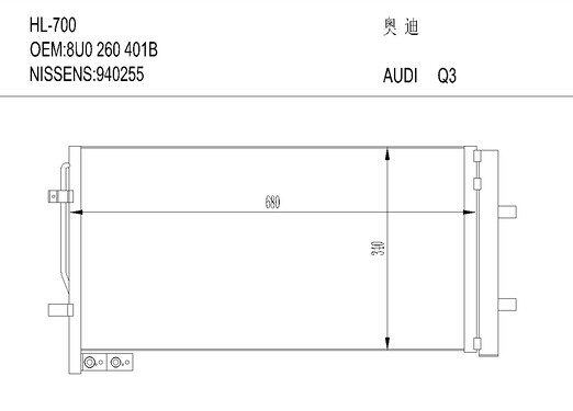 VW AUDIHL-700 Q3 11-